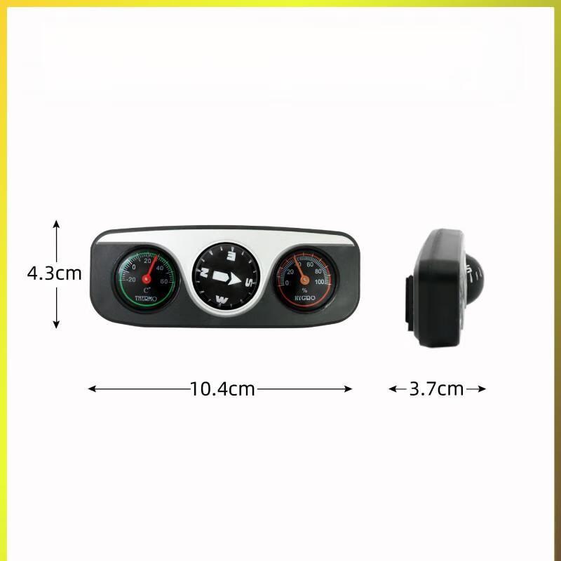 Lin Pan High-Precision Car Compass with Thermometer (2-Pack)