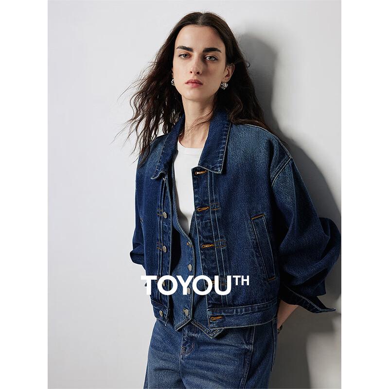 Chuyu Women's Retro Casual Denim Jacket