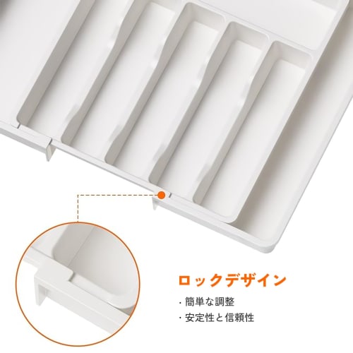 HQ HQ-GAMING Cutlery Case, Gray, Extendable, Approx. W33.5-57 x D38 x H5 cm, Drawer Cutlery Storage Box, Easy to Clean, Dish Tray, Kitchen Storage Cas