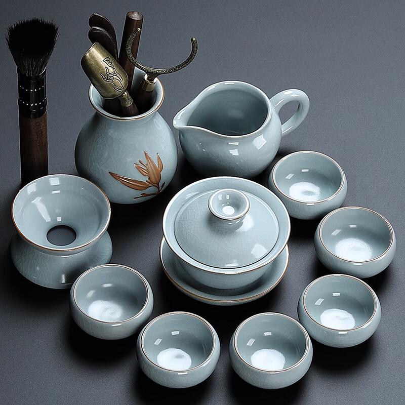 Lainuo Ru Kiln Gaiwan Tea Set
