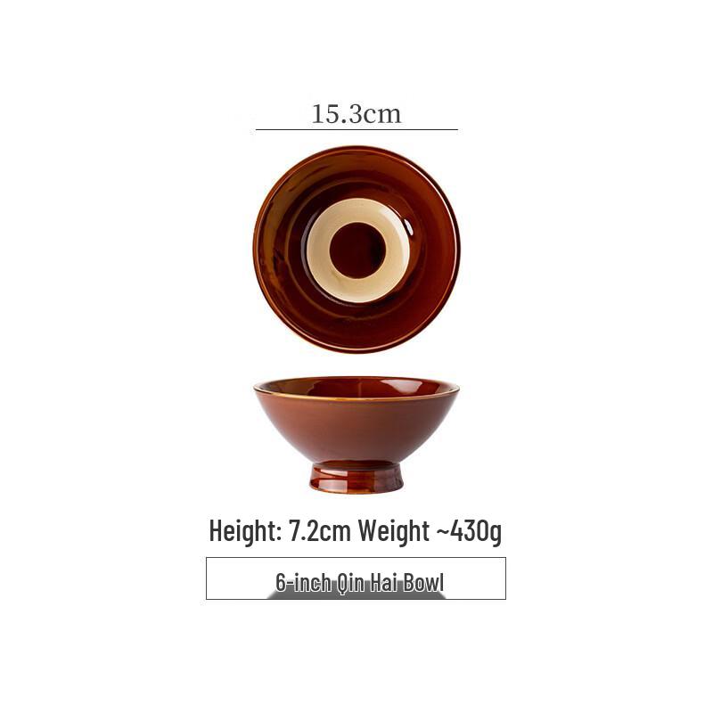 Di Ruian Stylish Ceramic Dining Bowls