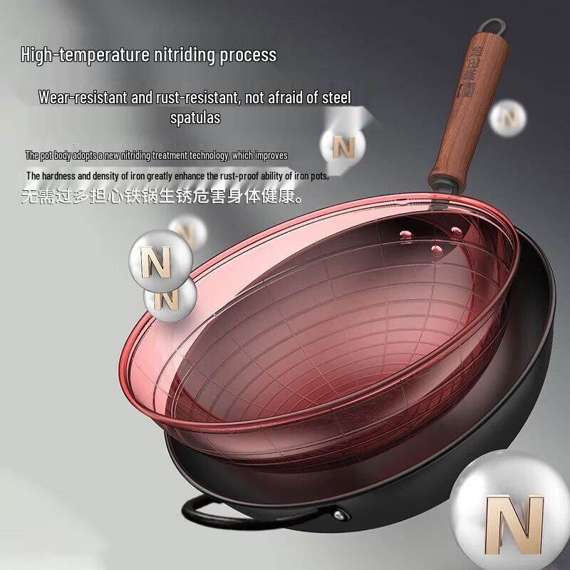 Kangbach 34cm Non-Coated Refined Iron Wok