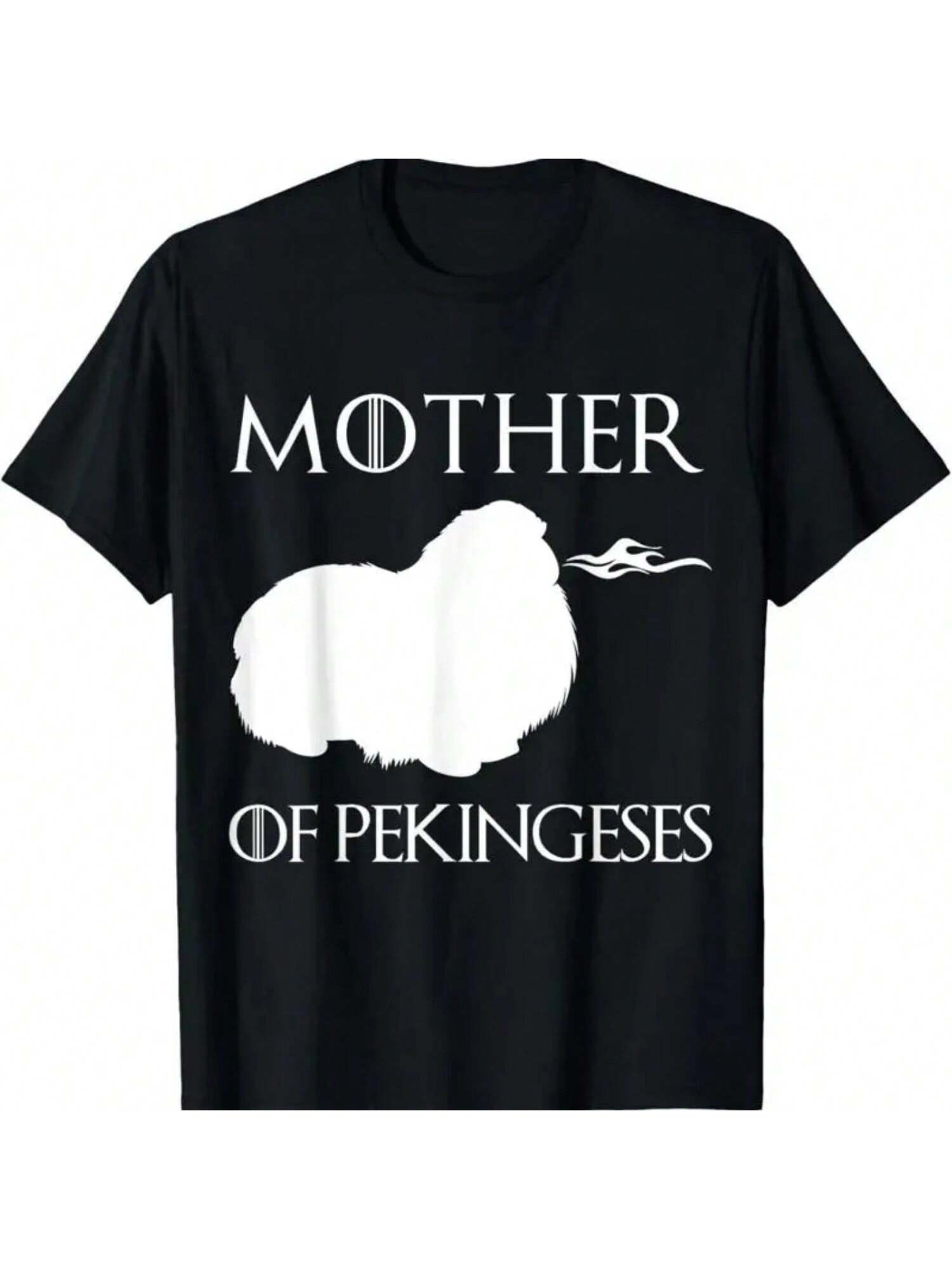 Mother Of Pekingeses Unrivaled Mothers Day Novelty T Shirt S разноцветный