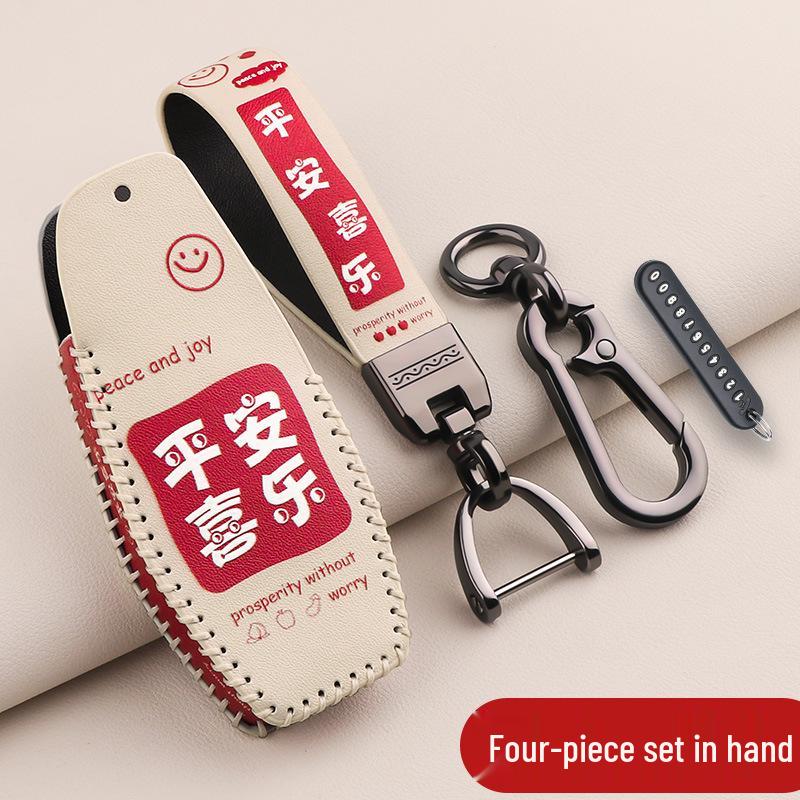 SAIC MG One Key Case: Premium Leather Car Bag for MG 5 & 6