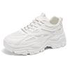 Sommer Herrenschuhe neue atmungsaktive Mesh kleine weiße Schuhe Herren Trend vielseitige Plattform Sportschuhe Casual Papa trendige Schuhe