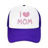 Romantic Pink I Love Mom Gift Custom Mesh Baseball Caps Women Men Spring Female Beach Sunscreen Hat Hip Hop Trucker Cap