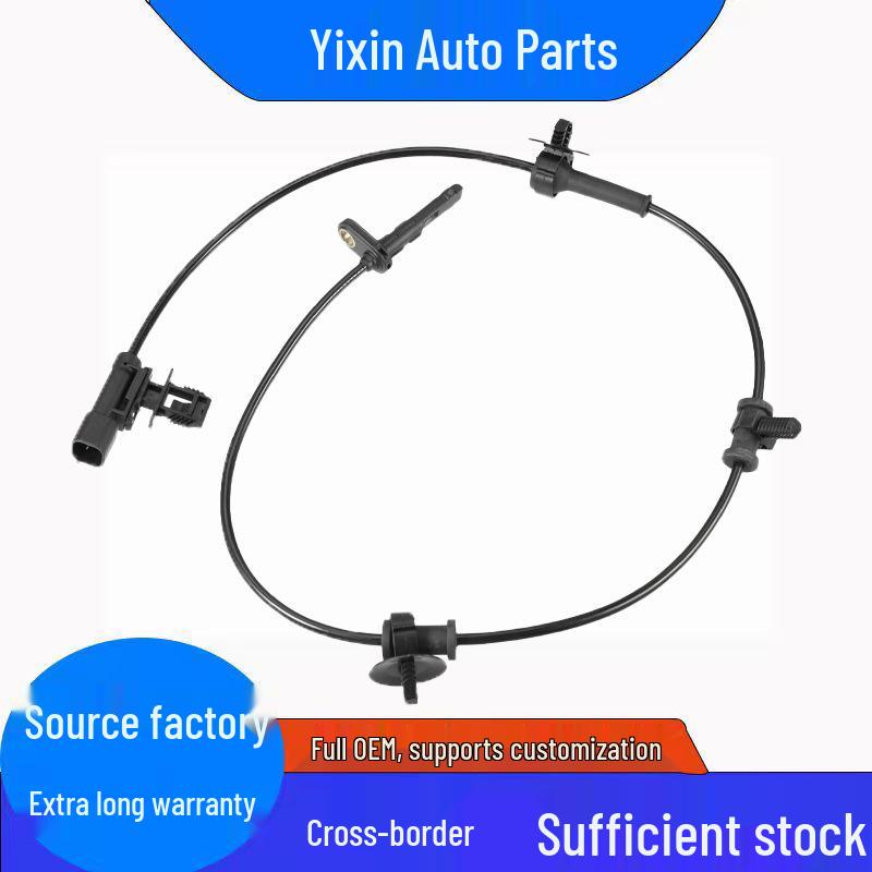 Датчик скорости вращения колеса ABS 22941968 ALS2848 5S13710 - Автозапчасти Standard