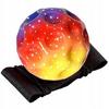 Piłka Galaktyczna Na Gumce Galaxy Ball Meteor Kosmiczna Piłeczka Do Ćwiczeń