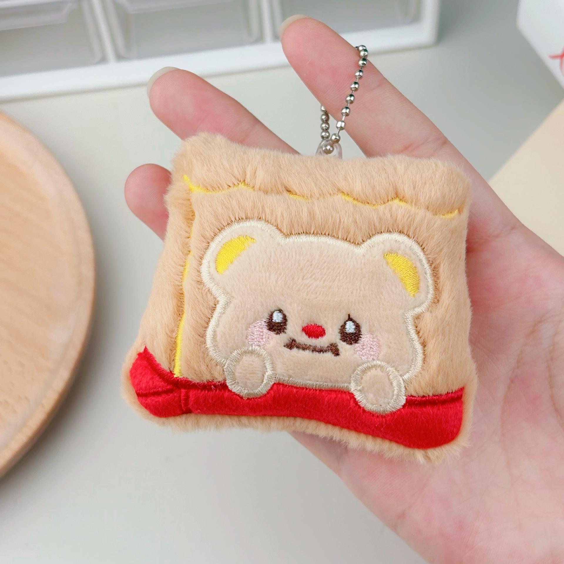 

Cartoon Bear Plush Pendant Cute Hamburger Keychain Stuffed Toy Accessory
