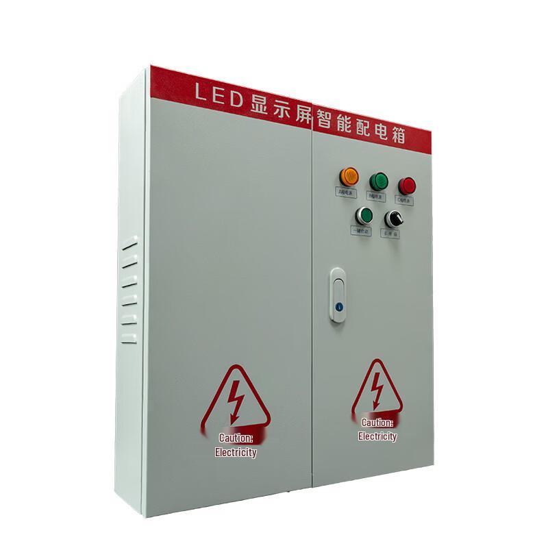 itc AV Integrated Solution Power Distribution Cabinet (CN version)
