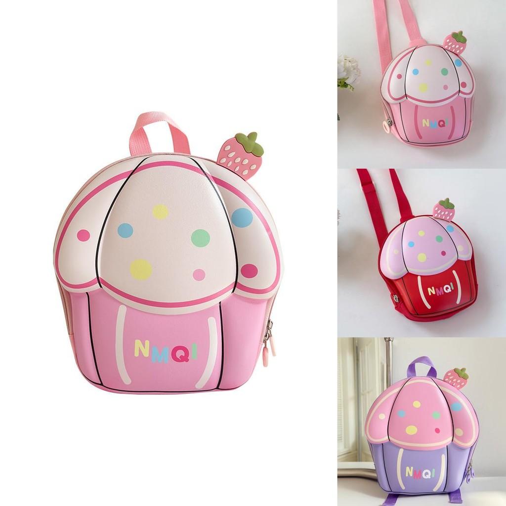 Charming Unisex Kids Backpack With Cute Cake Shape Perfect For Preschool Children