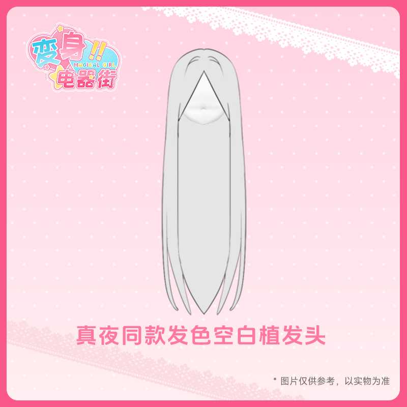 In Stock Genuine 1/6 Bjd Magical Girl Series Kawaii Girl Action Figure Movable Doll Desktop Ornament Trendy Toy Gift