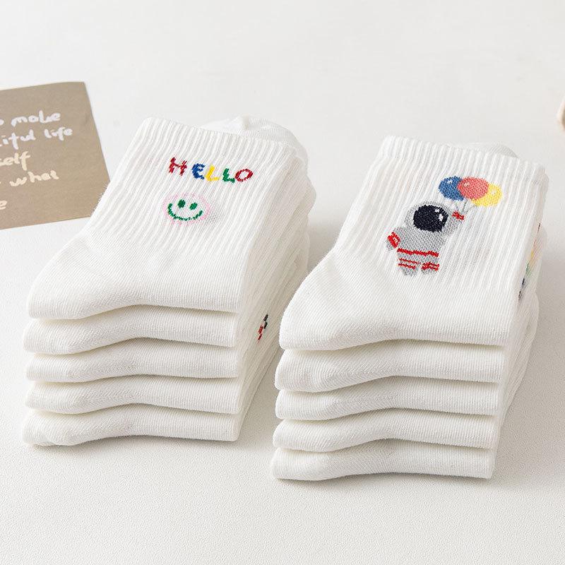 Autumn and Winter Women's Socks Mid-calf White Cartoon Student Bear Rainbow Letter Heart Smiling Face Striped Sports