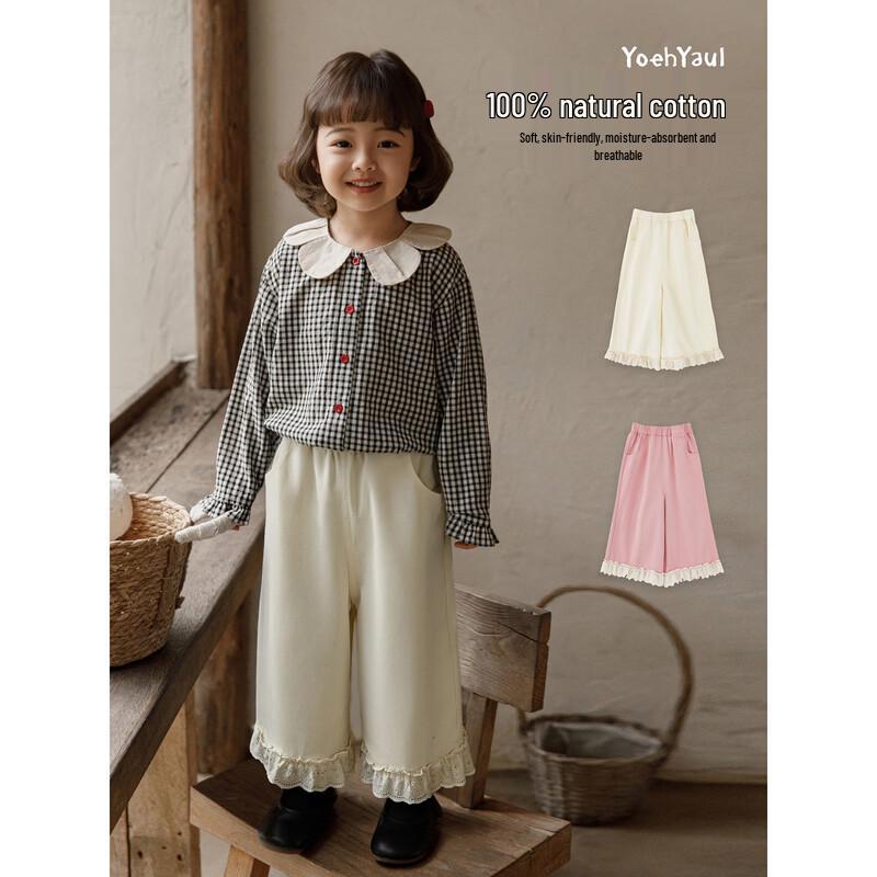 Girls' Cotton Cropped Wide-Leg Pants with Lace Hem