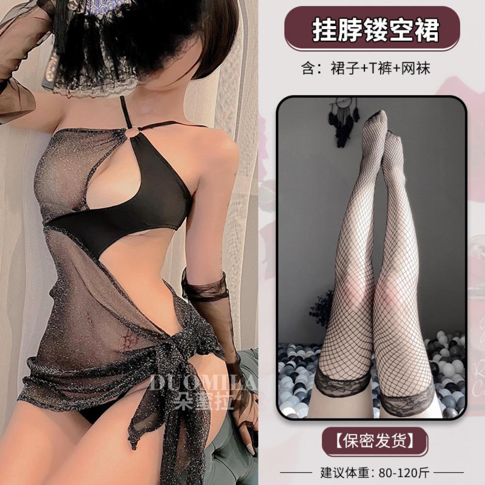 Sex Underwear Sexy Hollow Passion Perspective New Suspender Nightdress Free Uniform Open Temptation Wholesale