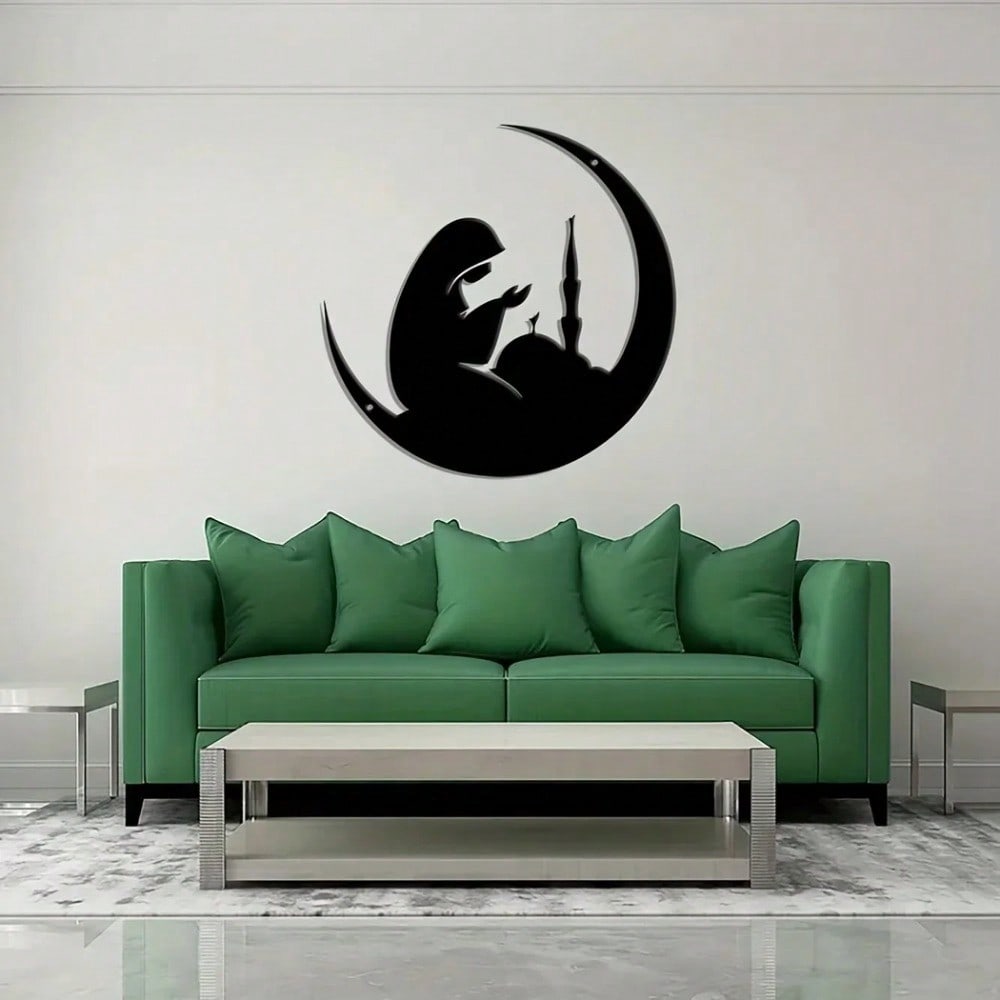 1pc Metal Moon Wall Art, Islamic Wall Decor, Woman Praying Silhouette, Faith Home Gift, Room Hanging