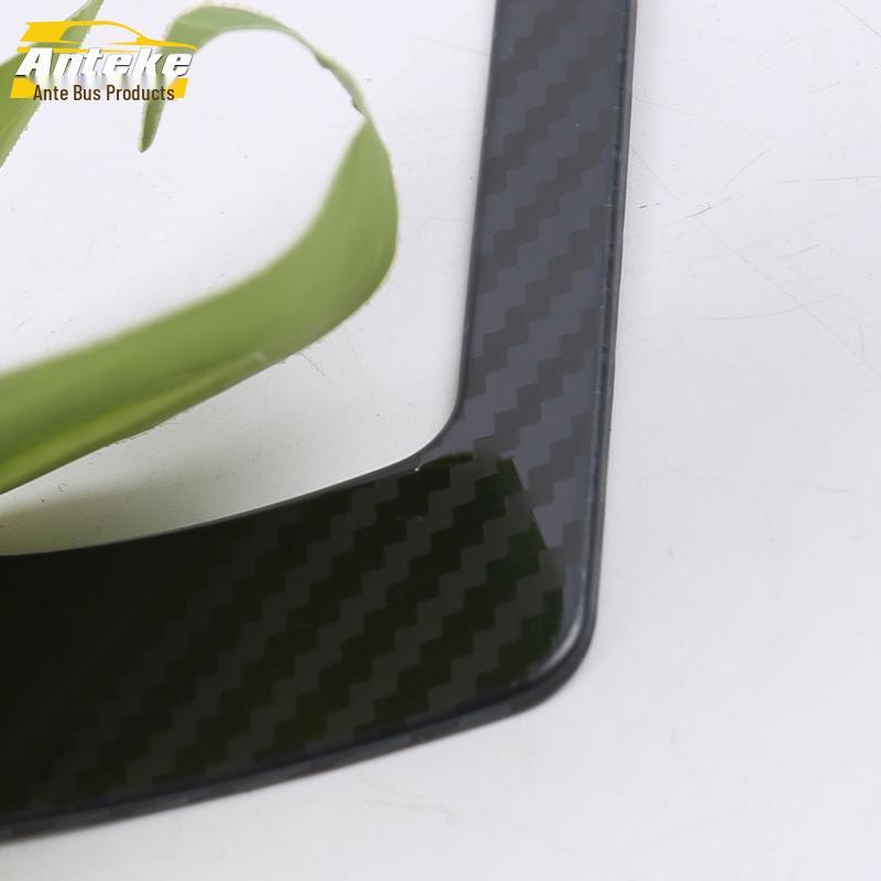 Compatible with 18 Komic Steering Wheel Models: 6 O'clock Decorative Frame, Center Console, Dashboard, and Steering Wheel Bright Patch.