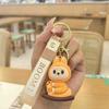 Sheep Keychain Creative Silicone Doll Pendant Car Key Chain Accessories