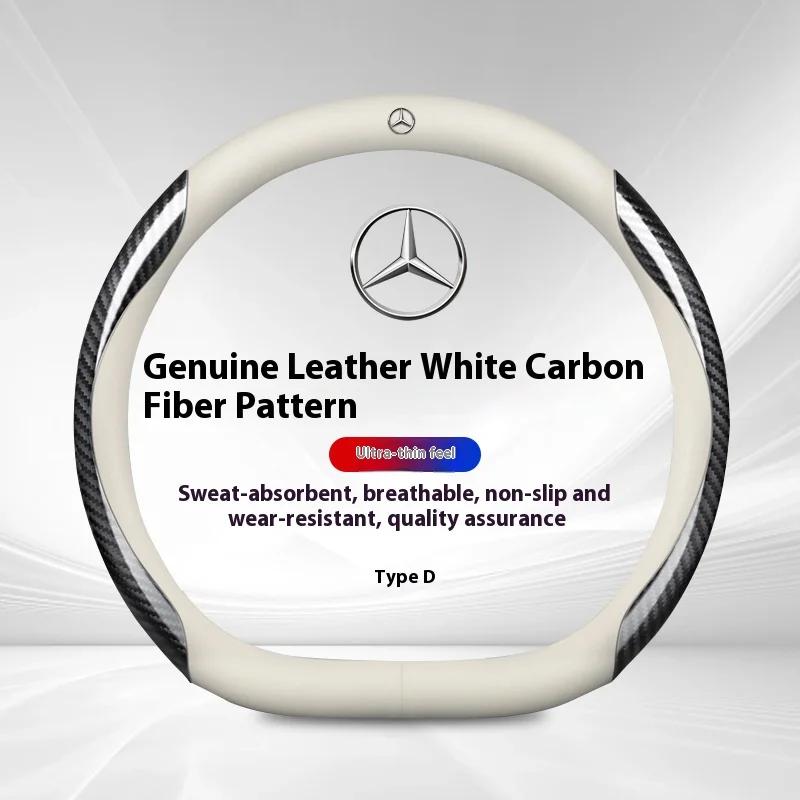 WNNR9 Car Steering Wheel Cover For Mercedes Benz A B C E S Class AMG GLA GLB GLC GLE CLA CLS SLC GLS GLK SLK Vito ML Pilot A45 C43 C63