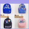 Trendy Cartoon Patterned Stitching Backpack For Boys And Girls Age 3 To 6 Years