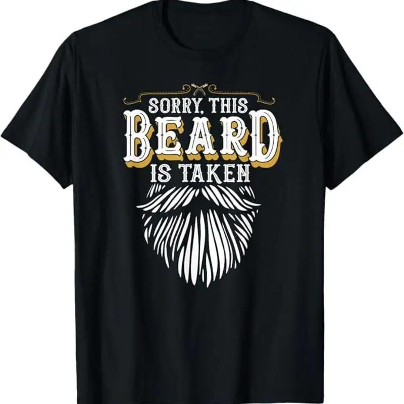 Sorry This Beard is Taken Country Retro Valentines Day Gift TShirt