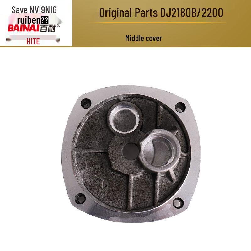 Dingjian Bai Naixi Gear Housing and Lifting Body Aluminum Shell Assembly