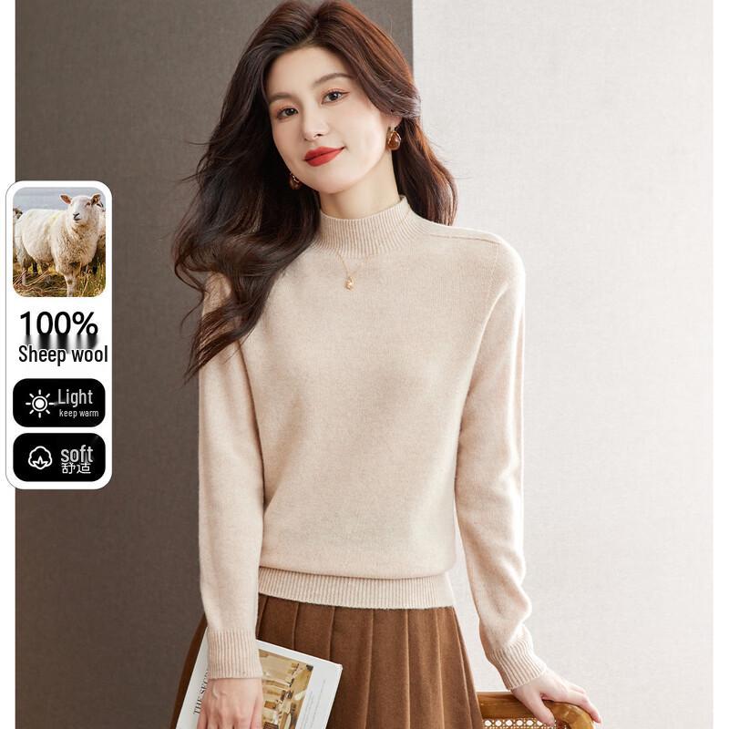 Snowflying Women's Pure Wool Half-High Collar Sweater