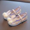Girls Casual Shoes Kids Embroidered Rabbit Cloth Shoes Chinese Style Traditional Holiday Performance Warm Cotton Shoes Winter