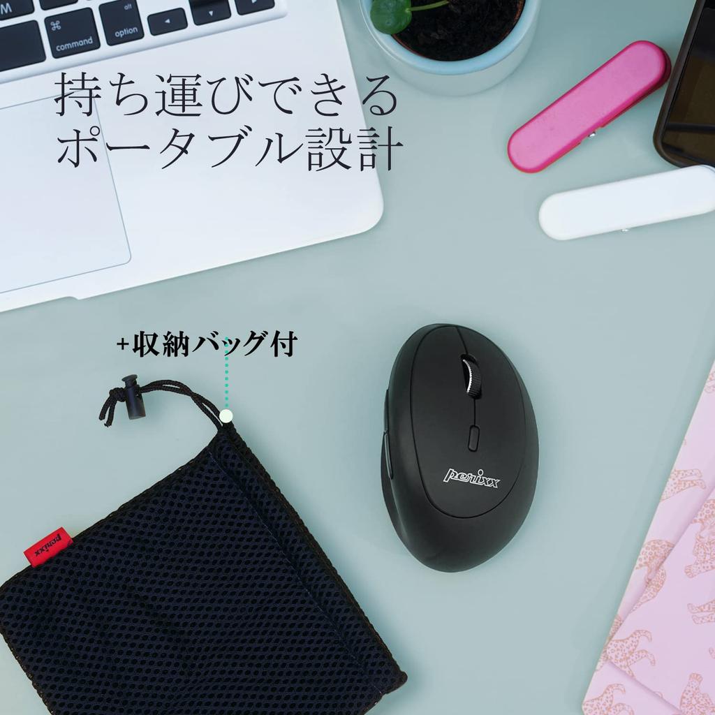 Perixx Ergonomic mouse 3 simultaneous connection Bluetooth USB receiver wireless PERIMICE-819 multi-device (TypeC, TypeA)