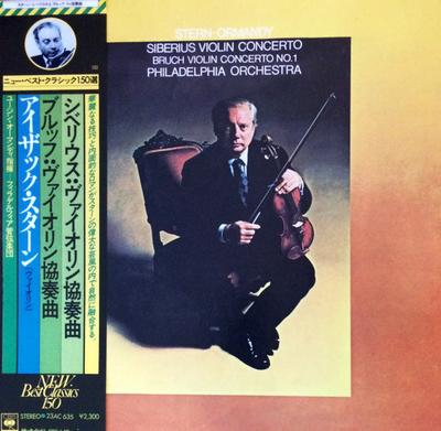 Aficiones y creatividad – Música