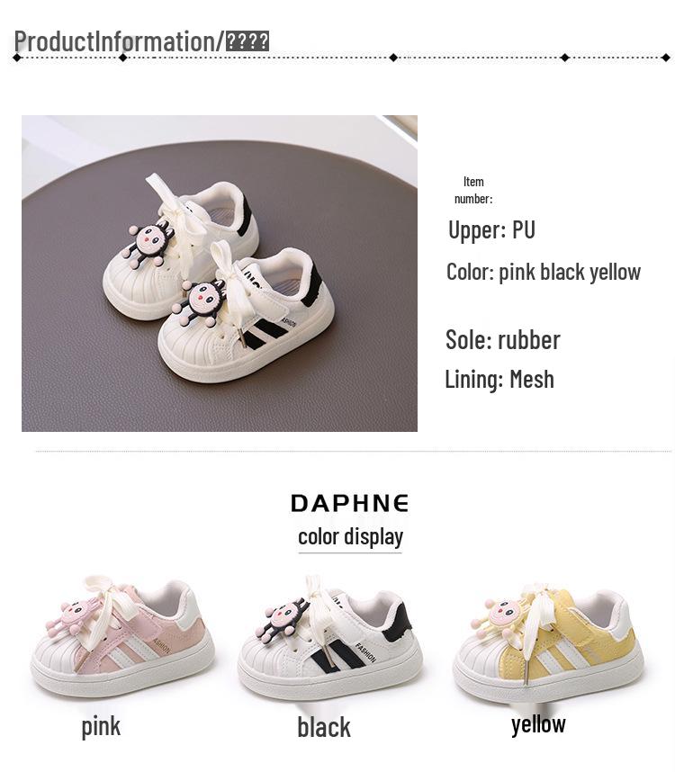 2026 Cute Cartoon Toddler Board Shoes - Korean Style Spring/Autumn Shell Toe Walking Shoes for Boys & Girls