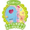 Pilot Meru-chan Playset Friends House with Accessories for Ages 3 and Up
