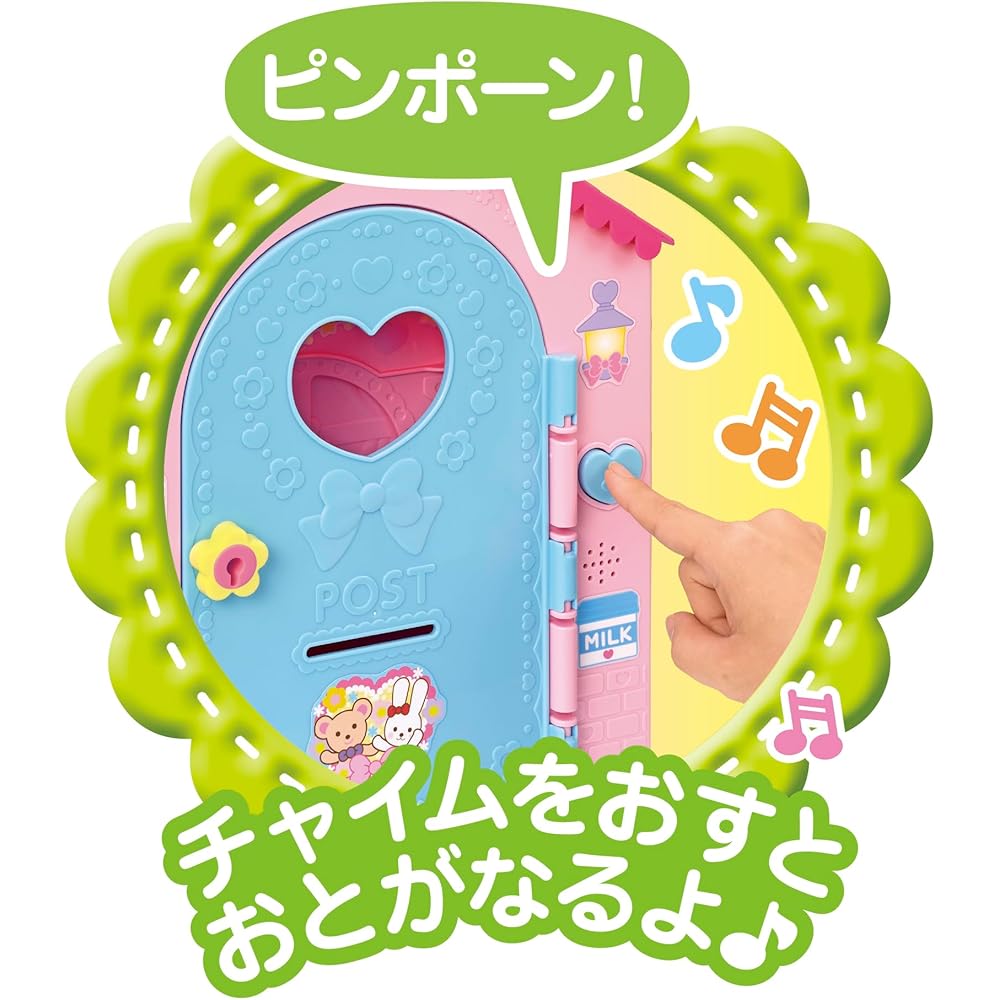 Pilot Meru-chan Playset Friends House with Accessories for Ages 3 and Up