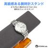RYOHIN Watch Accessory Natural 1 Piece Lab. Stand, Stand, High-Quality Gift, Wood, (Gray)