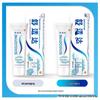 Sensodyne Anti-Sensitivity Toothpaste