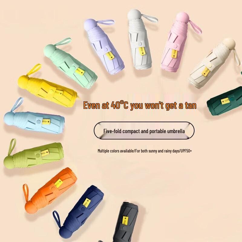 

YICAI Ultra-light Capsule Folding Umbrella