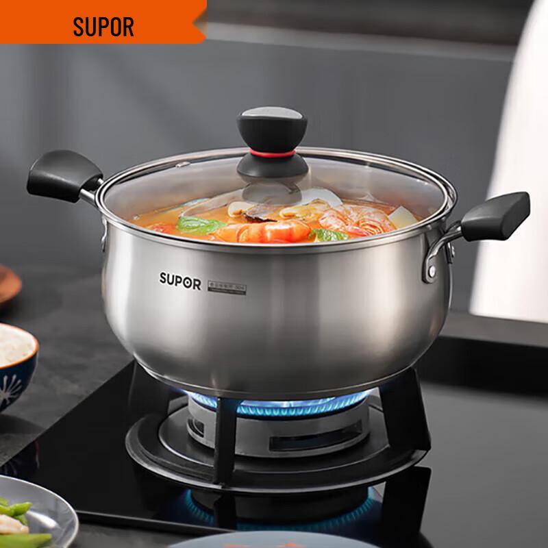 Supor 304 Stainless Steel Multi-Purpose Pot