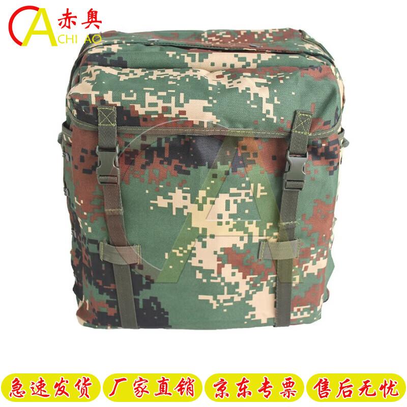 Тактический учебный рюкзак Chiao 06