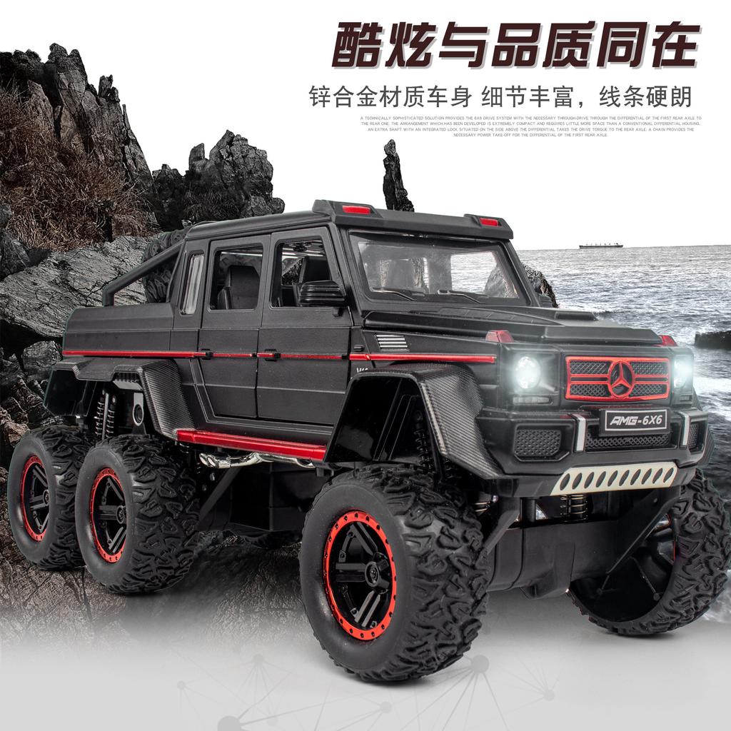 1:22 Mercedes Benz G63 AMG 6×6 W463 Off Road SUV Alloy Metal Diecast Model Car Boy’s High Simulation Miniatures Holiday Present