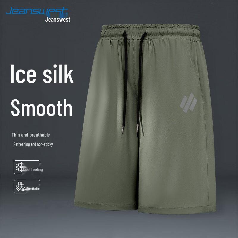 

Jeanswest Men s 2025 Ice Silk Casual Drawstring Shorts 3XL
