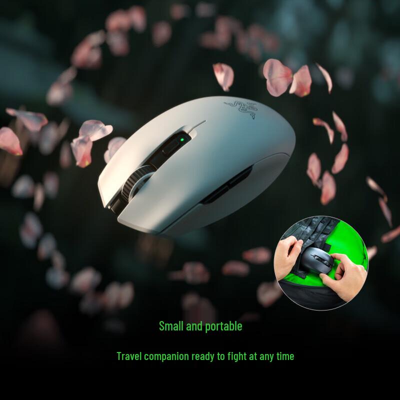 Razer Orochi V2 Lightweight Wireless Gaming Mouse