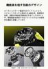 GRAVITYMASTER Tough Solar Ecológico Amarillo [Casio] G-Shock Reloj con Bluetooth, Materiales, GR-B300RY-1A9JF, Para Hombre,