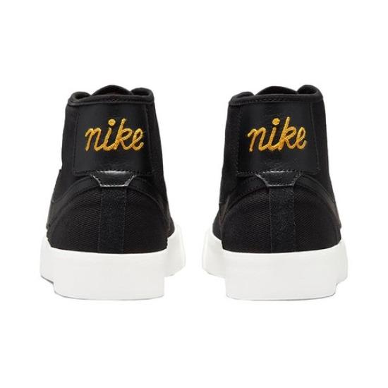 Nike Blazer Court Mid Premium SB Black 2021 - DH7479-001