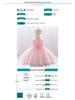 Vestido de Princesa de Malla para Niños 2025: Vestido Tutú Infantil para Primer Cumpleaños o Boda