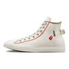 Converse Chuck Taylor All Star Breathable and Wear-Resistant High Top Espadrilles Unisex White