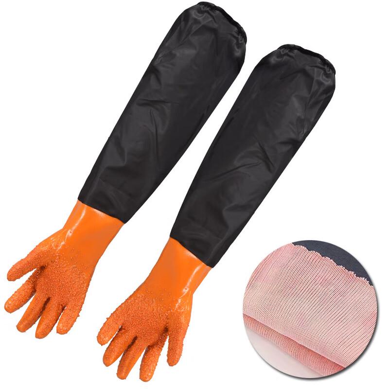 OEING Waterproof Puncture-Proof Fishing Gloves
