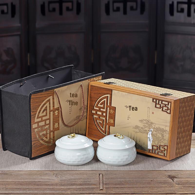Ceramic Tea Caddy & Decor Jar Gift Set Double Jar