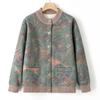 Hengyuanxiang Women's Thickened Fleece-Lined Knitted Jacket for Elderly