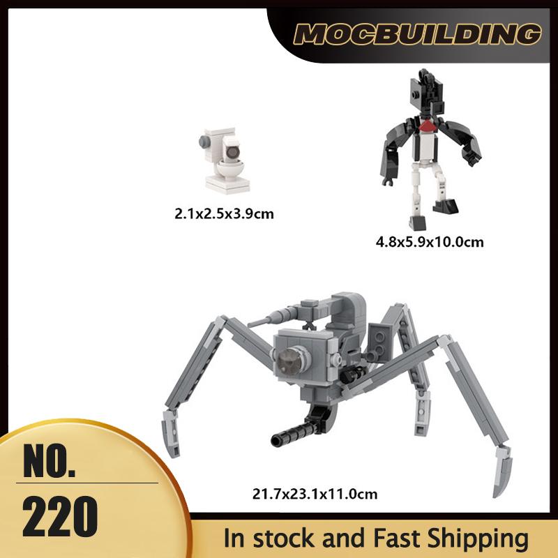 MOC Movie Game Model Monitoring Team Mech TV Man Toilet Audio Robot DIY Assembly Building Blocks Bricks Collection Toys Gifts
