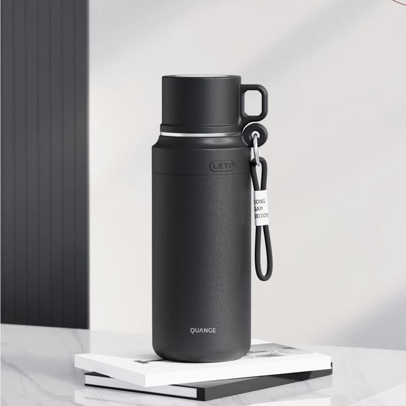 QUANGE Tea Infuser Insulated Mug
